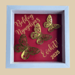 Bordó-arany pillangó 3D kép